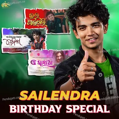 O Sathiya - Kuldeep album cover 