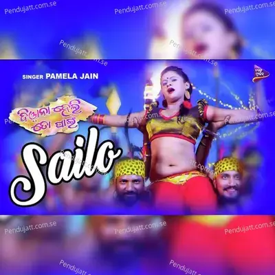 Sailo - Pamela Jain album cover 