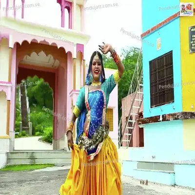 Saimala Ka Dev Thoda Daras Dikha - Laxman Singh Rawat album cover 