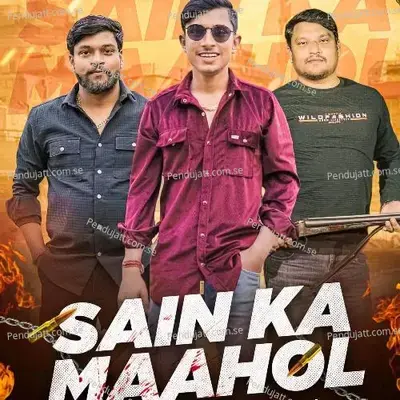 Sain Ka Maahol - Anurag Sain album cover 