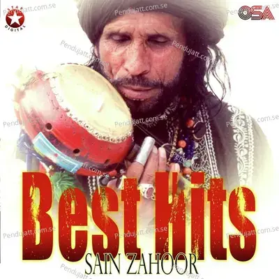 Ban Ja Mangta Peer Ali - Saieen Zahoor album cover 