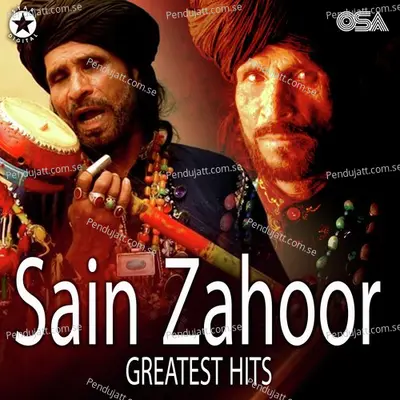 Sain Zahoor Deewana Kehnda Eh - Saieen Zahoor album cover 