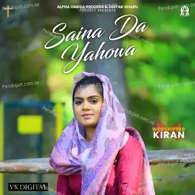 Saina Da Yahowa - Kiran album cover 