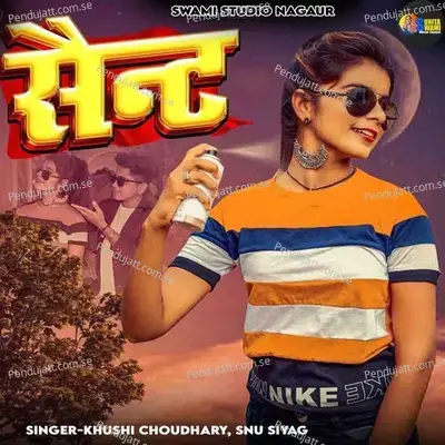 Saint - Khushi Choudhary album cover 