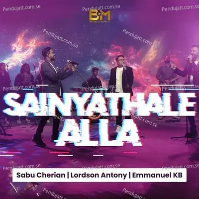 Sainyathale Alla - Emmanuel KB album cover 