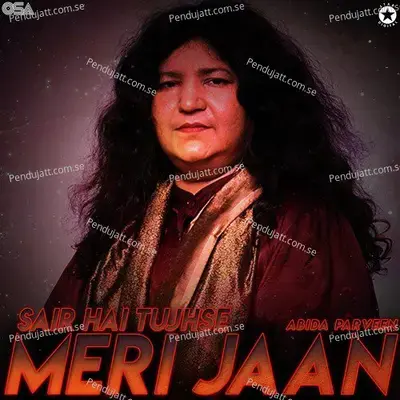 Sair Hai Tujhse Meri Jaan - Abida Parveen album cover 