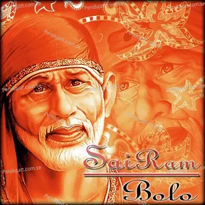 Shirdi Deva Hey Nath - Sanju Sharma album cover 