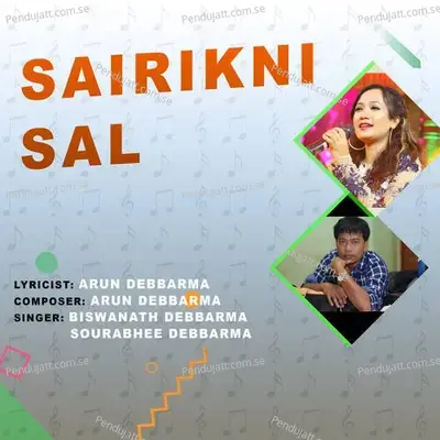 Sairikni Sal - Biswanath Debbarma album cover 