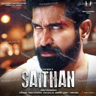 Saithan Theme - Vijay Antony album cover 