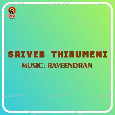 Yesunaayaka - Raveendran Master album cover 