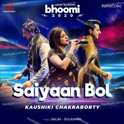 Chandani Rat Ma Thandi Vajay