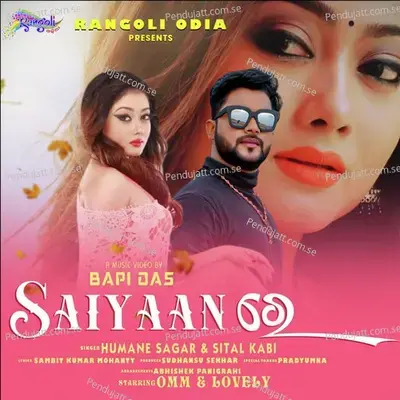 Saiyaan Re - Humane Sagar album cover 