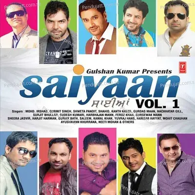 Pari Parauni Aayi - Harbhajan Mann album cover 