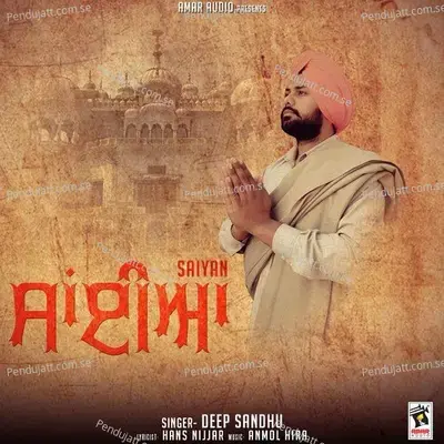 Saiyan - Deep Sandhu album cover 