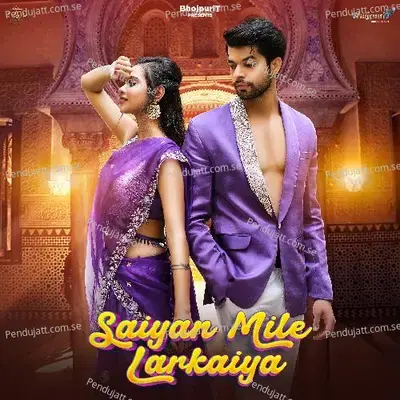 Saiyan Mile Larkaiya - Priya Mallick album cover 