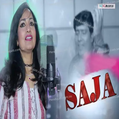 Saja - Padmini Panigrahi album cover 