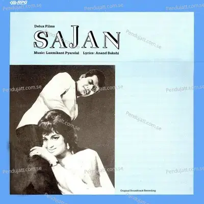 Sajan Sajan Pukaroon M - Laxmikant - Pyarelal album cover 