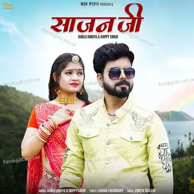 Sajan Ji - Bablu Ankiya album cover 