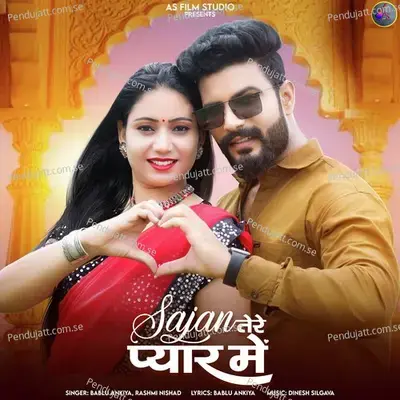 Sajan Tere Pyar Me - Bablu Ankiya album cover 
