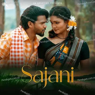 Sajani - Archana Padhi album cover 