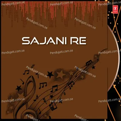 Sajanire - Sabita Mishra album cover 