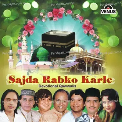 Musalman Chal Masjid Mein - Altaf Raja album cover 