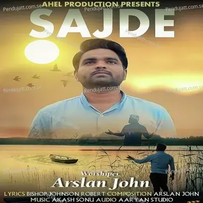 Sajde - Arslan John album cover 