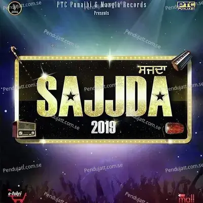 Canada Wali Satt - Gurmaan Brar album cover 