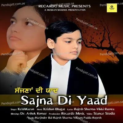 Sajna Di Yaad - KrishKaran album cover 