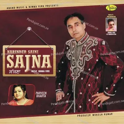 Sajna - Narinder Saini album cover 