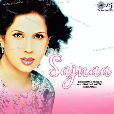 Mera Yaar Bada Sona - Hema Sardesai album cover 