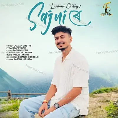 Sajni Re - Laxman Chetry album cover 