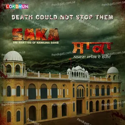 Saka - Kanth Kaler album cover 