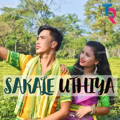 Sakale Uthiya - Kallol Roy album cover 