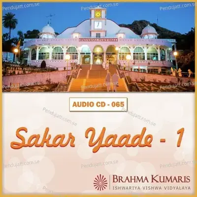 Bada Upkar Hum Par Kiya Baba - Brahmakumar Harish album cover 