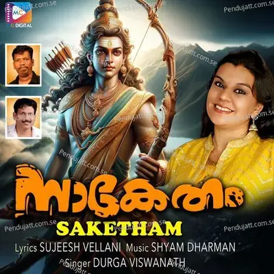 Saketham - Sujeesh Vellani album cover 