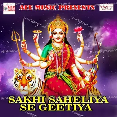 Puja Karab 3 Baje Bhorhariya - Banshidhar Chaudhary album cover 