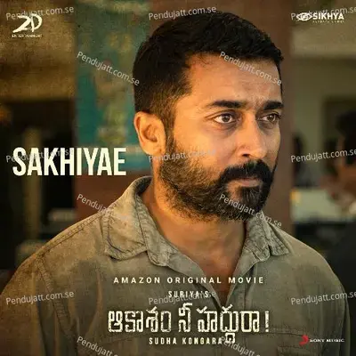 Sakhiyae - G.V. Prakash Kumar album cover 