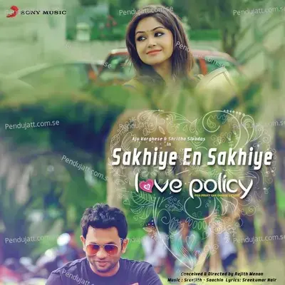 Sakhiye En Sakhiye - Sooraj Santhosh album cover 