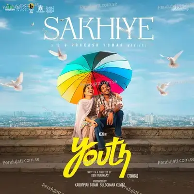 Sakhiye (From Youth - Telugu) mp3 download