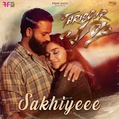 Sakhiyeee - Haricharan album cover 