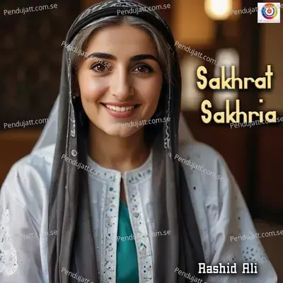 Sakhrat Sakhria - Rashid Ali album cover 