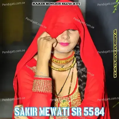 Sakir Mewati Sr 5584 - Sakir Singer Mewati album cover 