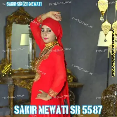 Sakir Mewati Sr 5587 - Sakir Singer Mewati album cover 