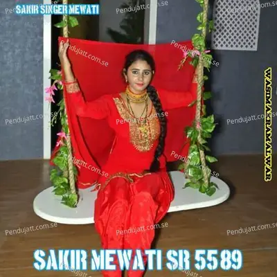 Sakir Mewati Sr 5589 - Sakir Singer Mewati album cover 