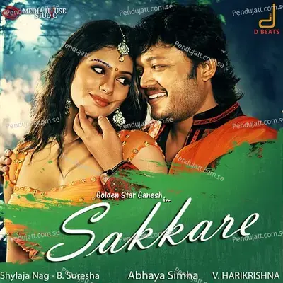 Sakkare - V. Harikrishna cover album