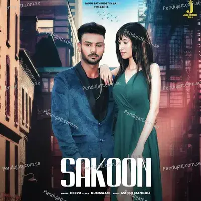 Sakoon - Deepu album cover 