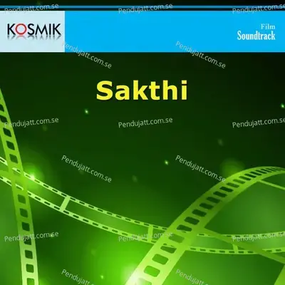Sakthi - Mani Sharma cover album