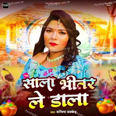 Sala Bhitar Le Dala - Karishma Kakkar album cover 