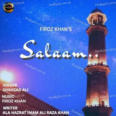 Salaam - Shahzad Ali album cover 